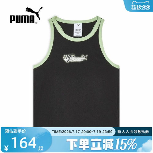PUMA彪马飞天小女警联名夏季女款修身透气运动休闲背心637467-01
