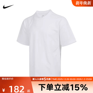 100 IB4420 NIKE耐克男T恤简约百搭舒适透气时尚 潮流运动休闲短袖