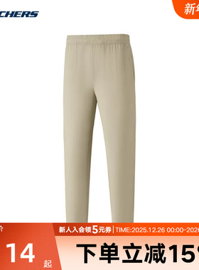 Skechers斯凯奇夏季新款女士舒适透气休闲运动长裤 P225W167/0018