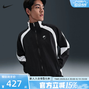 NIKE耐克春季新款男子外套AIR背标运动休闲宽松夹克HV0881-010