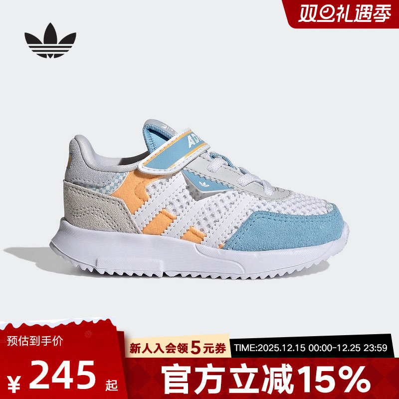 adidas阿迪达斯三叶草新款男婴童经典魔术贴运动鞋宝宝跑鞋JS2479