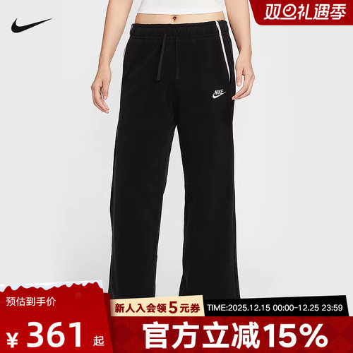 NIKE耐克女子摇粒绒长裤25冬新款刺绣运动裤宽松阔腿裤HV2728-010