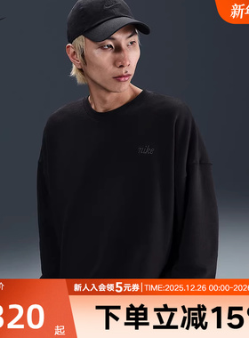 Nike耐克男子冬季新款休闲刺绣宽松圆领运动卫衣套头衫IB8360-010