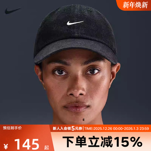 010 户外旅行运动休闲鸭舌帽帽子HF0383 NIKE耐克冬季 男女同款