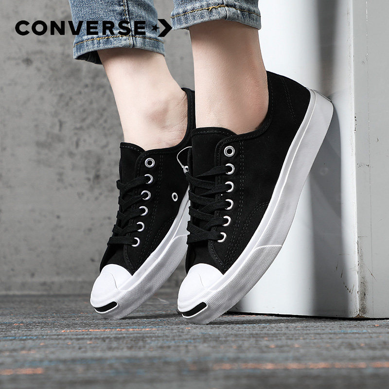 匡威板鞋男鞋女鞋春秋季新款开口笑休闲帆布鞋低帮运动鞋164056C,运动鞋new,板鞋,淘宝优惠券,粉丝福利购,淘宝优惠卷