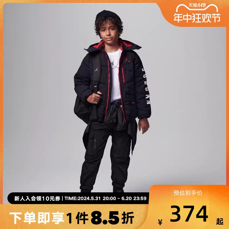 Nike耐克羽绒服男装短