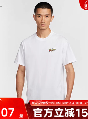 耐克男短袖秋秋休闲印花棉质透气宽松圆领运动T恤 HQ9257-100