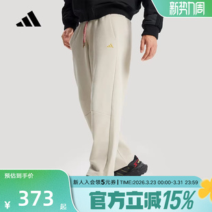 男棉质运动休闲直筒运动裤 26新款 KE4066 长裤 adidas阿迪达斯新年款