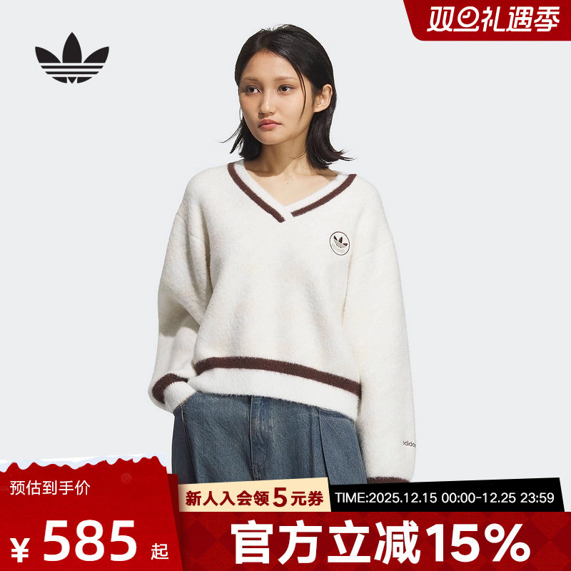 adidas阿迪达斯冬季新款三叶草千鸟格毛绒运动V领女针织衫 KC2687