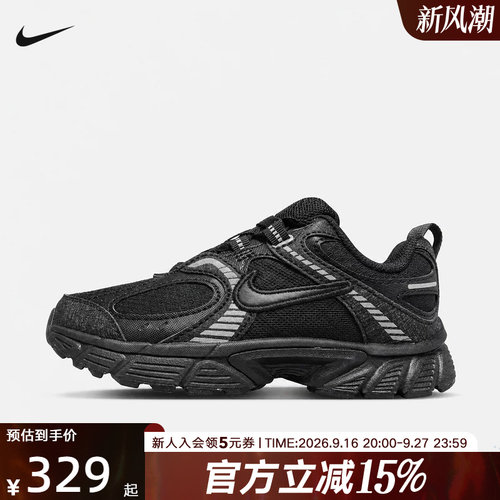 NIKE耐克男女小童鞋V5 RNR TU缓震跑步鞋轻便运动鞋 IU2589-003