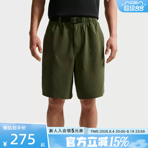 NIKE耐克夏季新款男子速干运动休闲宽松简约滑板短裤IF1097-325