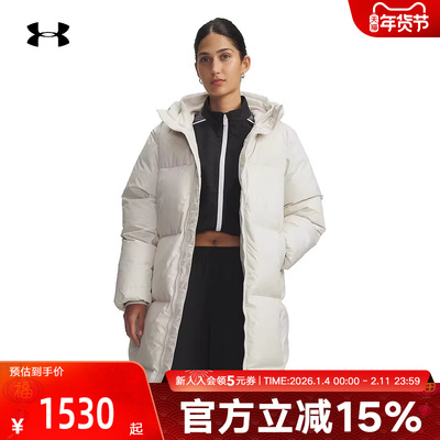 安德玛长款羽绒服冬季新款Limitless女款保暖休闲外套1384649-110