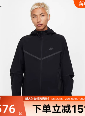 耐克TECH男子梭织夹克冬季新款宽松叠搭黑色运动服外套HM7152-010