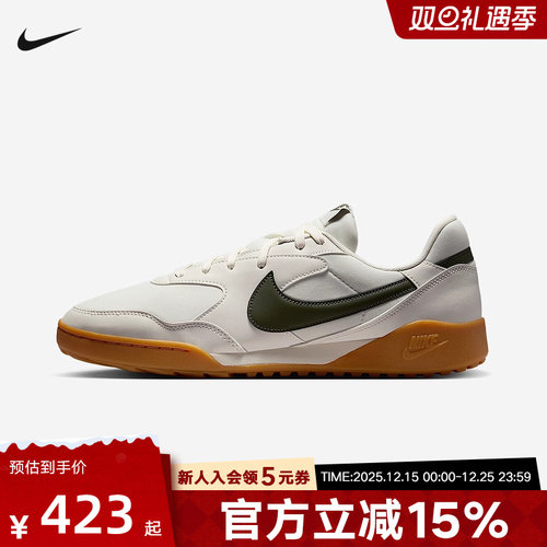 Nike耐克男鞋TERRA MANTA白蓝复古运动鞋百搭薄底板鞋HQ4502-005