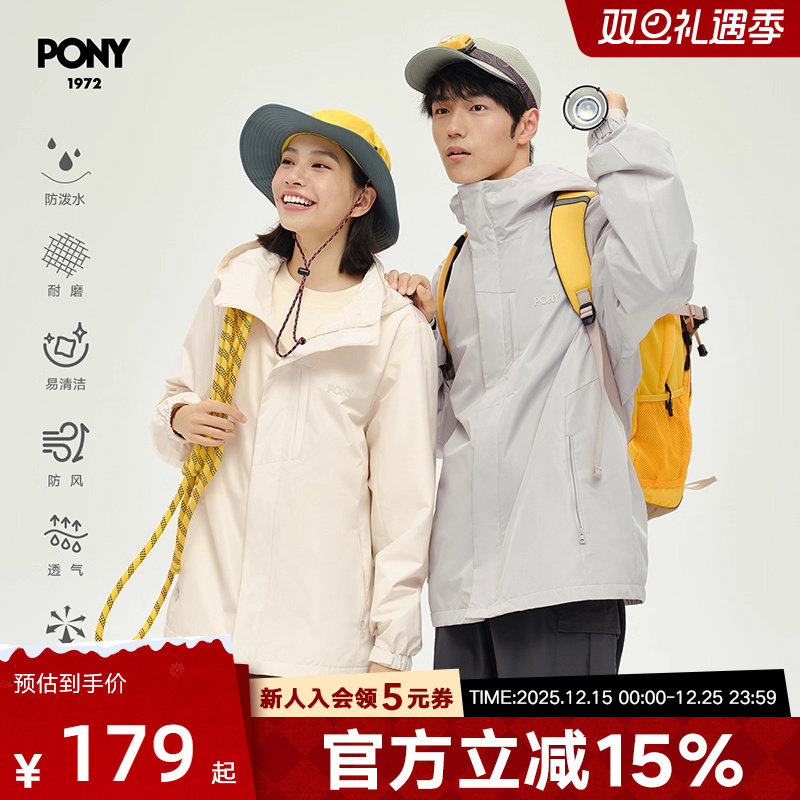 PONY波尼2024秋冬男女防