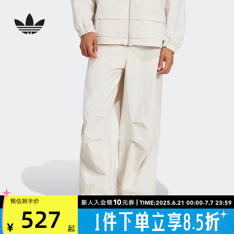 运动长裤