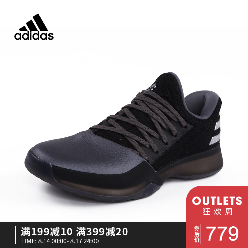 Adidas°¢µÏ´ï˹ÄÐЬÔ˶¯Ð¬2018´º¼¾Ð¿î¹þµÇ³¡ÉÏʵսÀºÇòЬAH2117