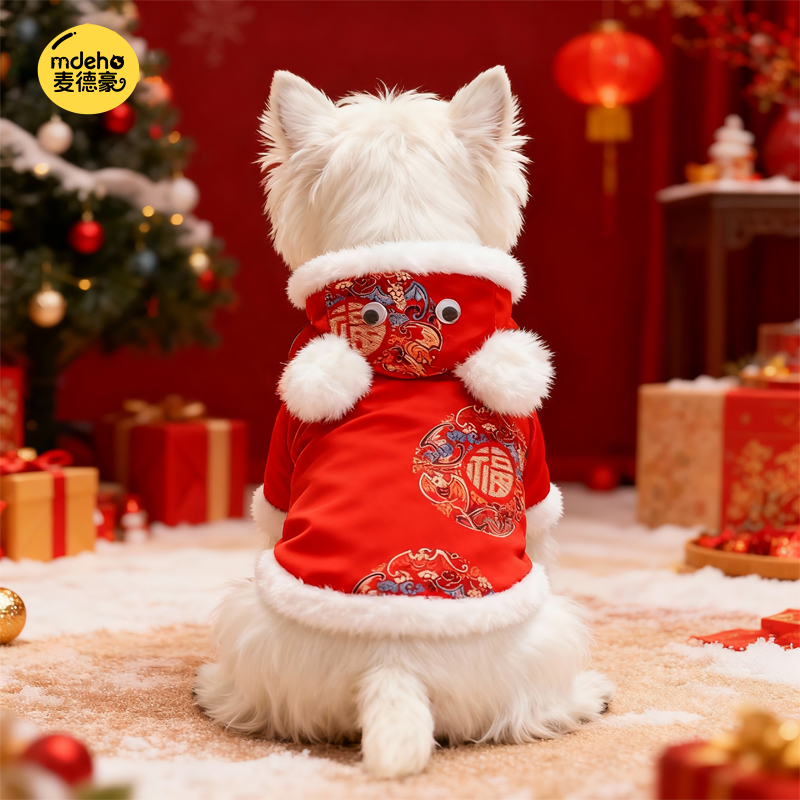 狗狗新年舞狮衣服泰迪比熊过年喜庆冬季保暖宠物柯基唐装拜年棉服