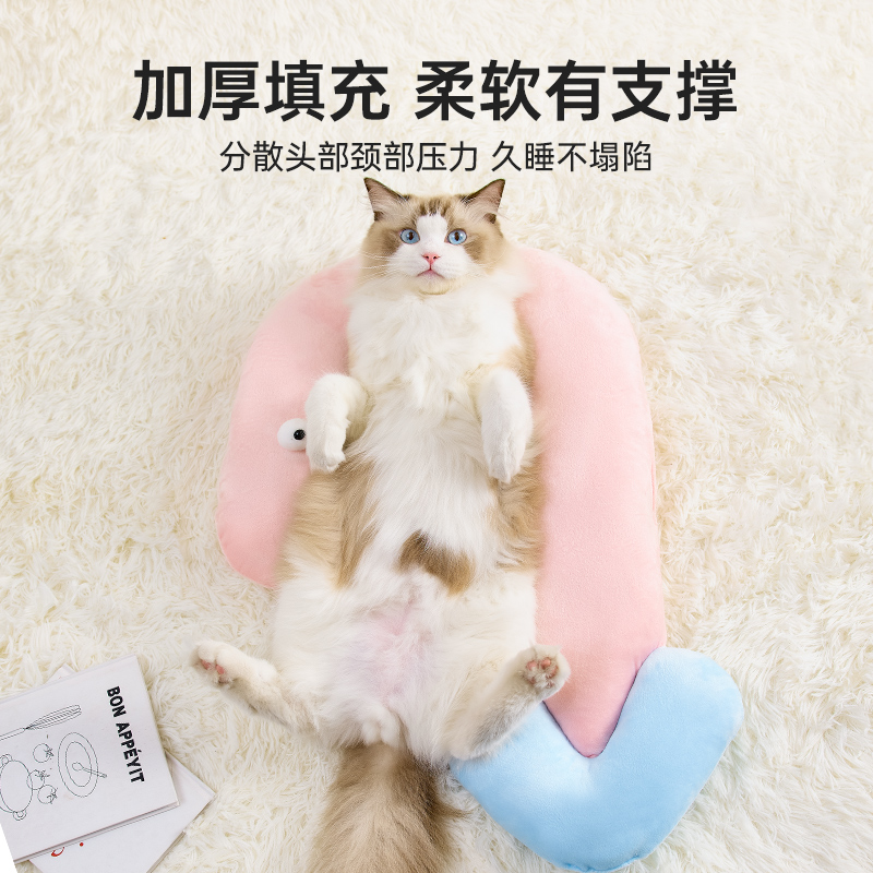 猫咪专用小枕头四季通用宠物睡觉用垫子颈枕狗狗冬天护颈陪睡抱枕