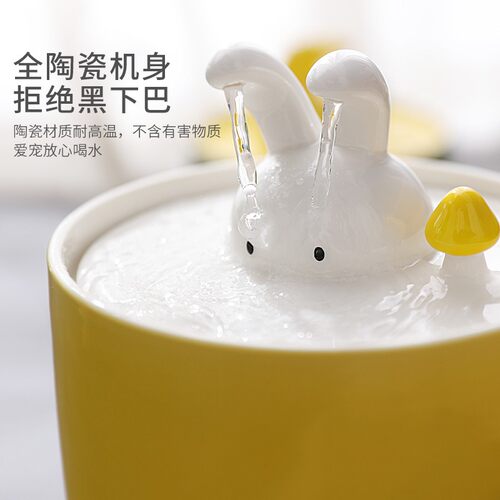 猫咪陶瓷饮水机自动循环不湿