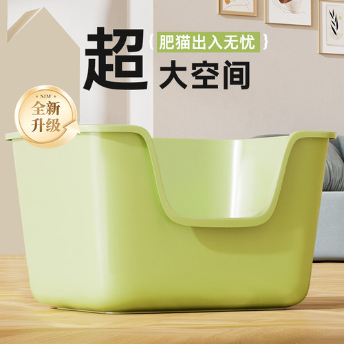 猫砂盆超大号特大开放式半封闭厕所防外溅屎盆猫沙盆缅因猫咪用品
