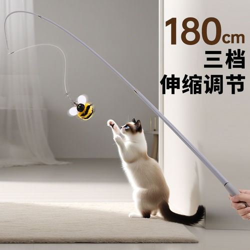仿真逗猫棒长杆可伸缩钓鱼竿