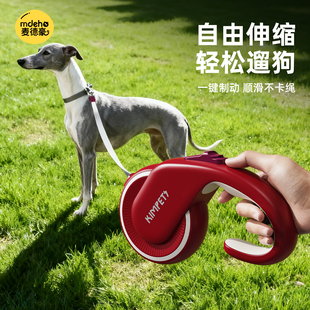 狗狗牵引绳自动伸缩5m狗绳子宠物中小型犬泰迪柯基外出遛狗绳链子