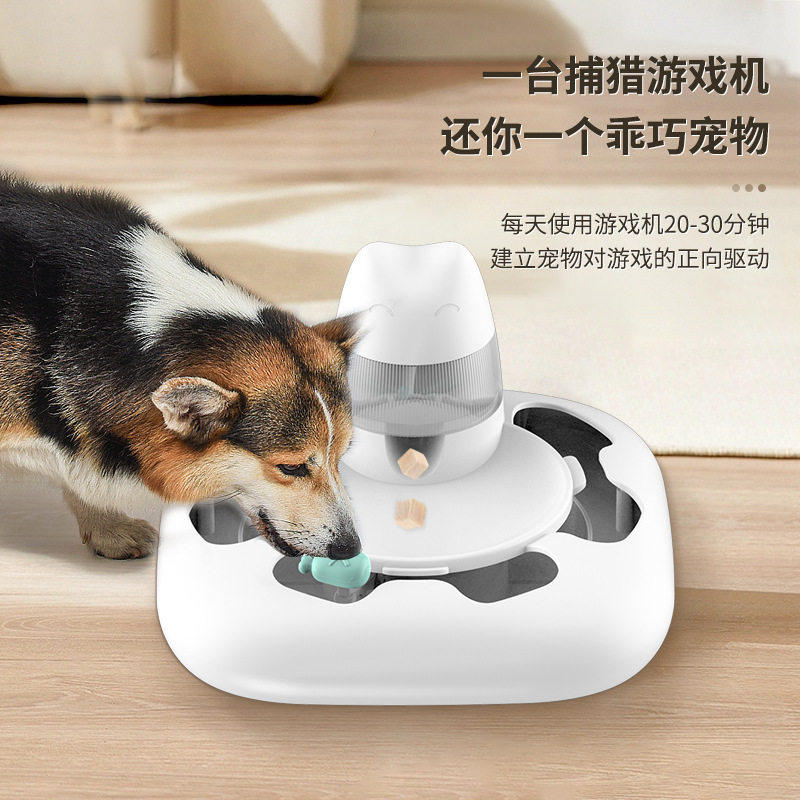 猫玩具电动打地鼠玩具小猫咪自嗨解闷益智自动漏食器多功能逗猫棒