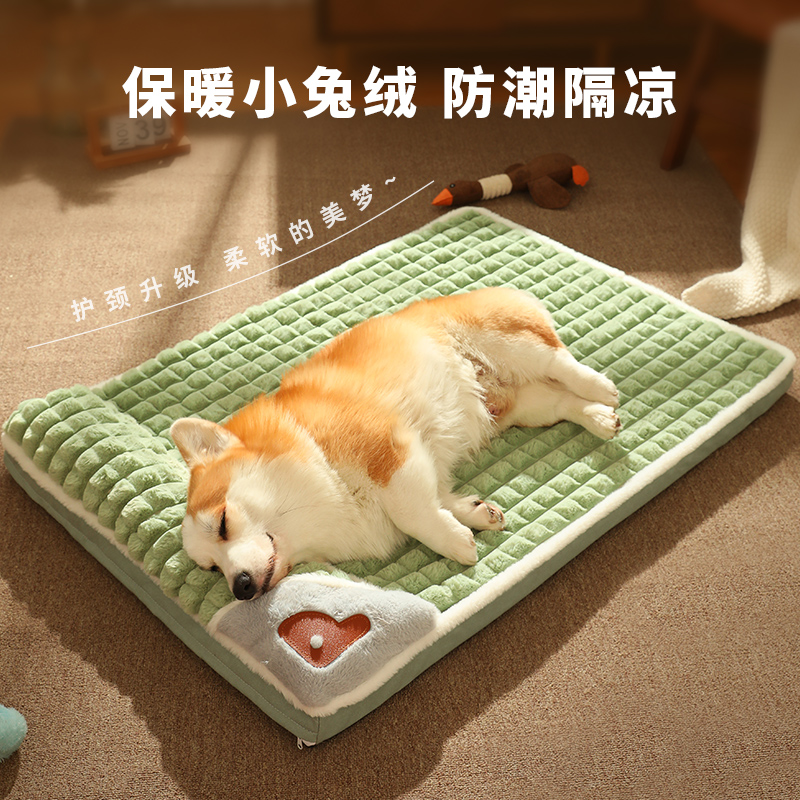 狗垫子四季通用可拆洗狗窝保暖