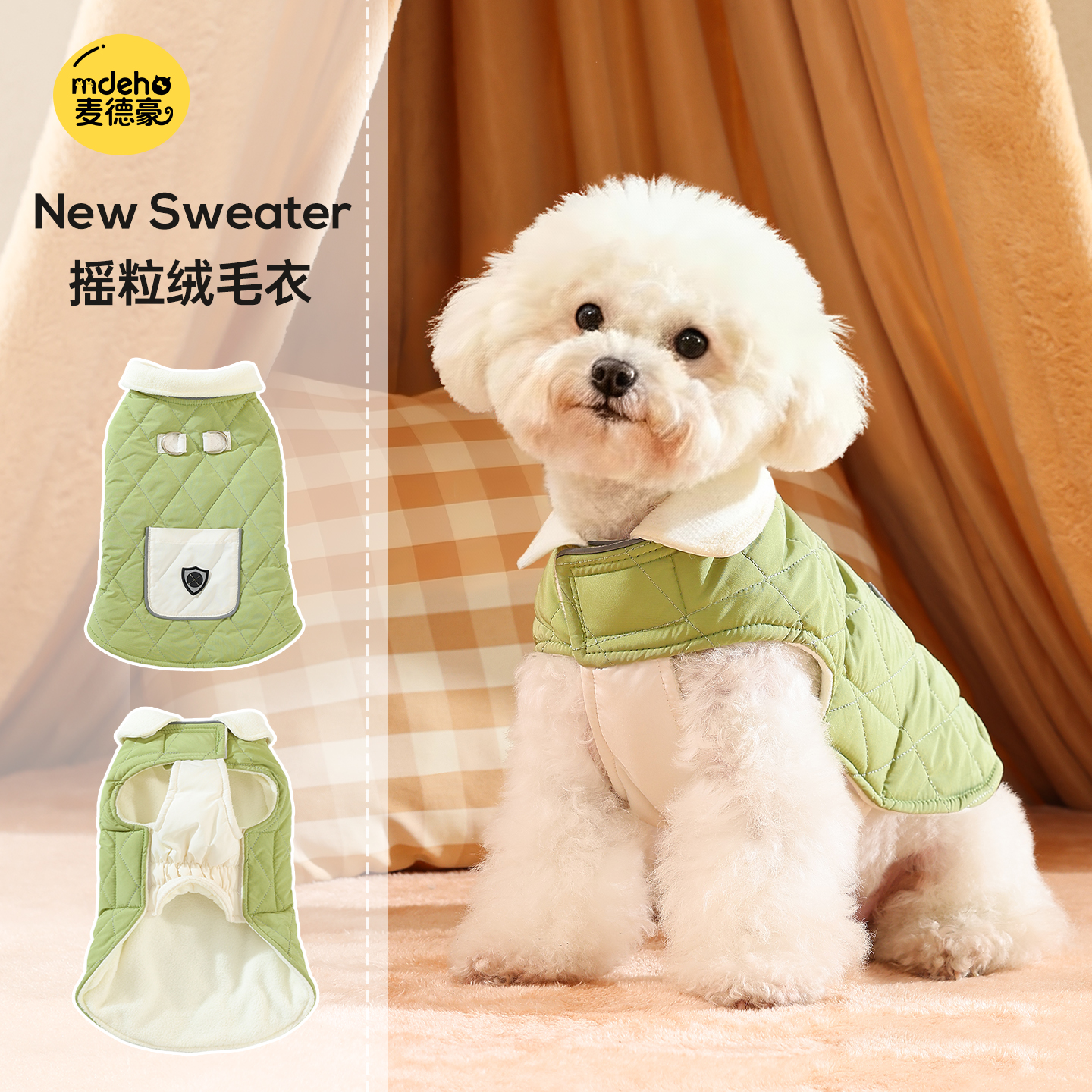 狗狗衣服泰迪小型犬加厚可牵引冬天防水冬季狗衣服2025新款马甲