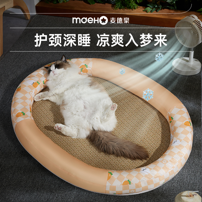 猫窝凉席垫子夏天降温睡觉