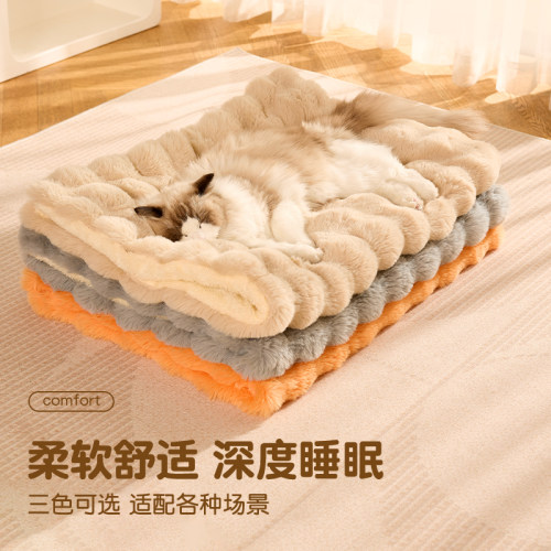 猫狗垫子四季通用猫咪睡觉用睡垫毛毯猫窝垫冬季保暖兔绒宠物地垫