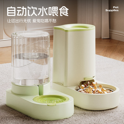 猫碗狗碗自动喂食器防打翻猫咪饭碗猫食盆宠物饮水喂食一体狗粮盆