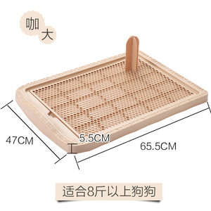 狗厕所比熊泰迪金毛大型犬中小型犬便盆大号狗屎尿盆宠物用品厕所