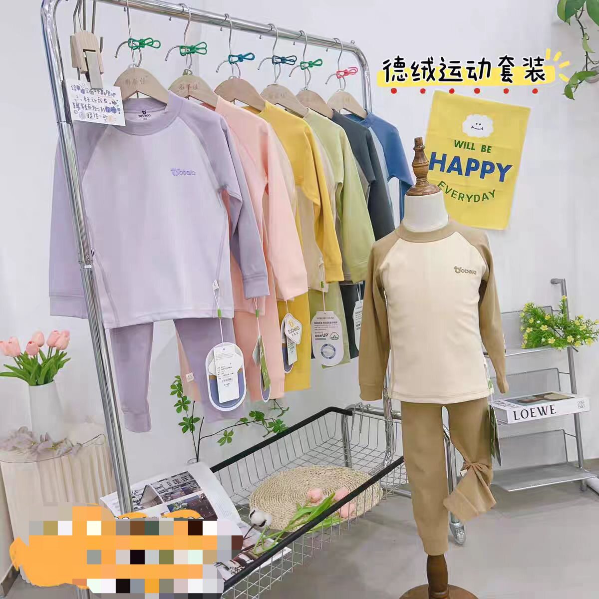 彤蓓佳儿童保暖新款德绒无骨睡衣男女童家居服宝宝秋衣秋裤套装,童装/婴儿装/亲子装,家居服套装,淘宝优惠券,粉丝福利购,淘宝优惠卷