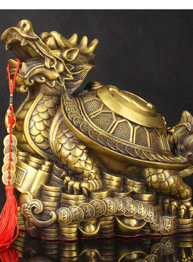 铜八卦福字龙龟摆件客厅工艺品
