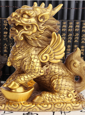 纯铜保平安中式客厅八卦元宝麒麟