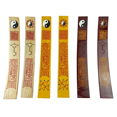 圭朝板九子罡太极朝简香樟木红黄白奏板玉板玉笏手板礼仪手工原木