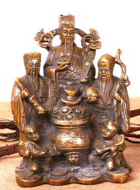 纯铜福禄寿摆件复古中式家居客厅办公室装饰送礼福禄寿工艺品摆放