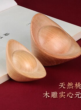 桃木元木雕小摆件木质工艺品抓周用品道具手把件