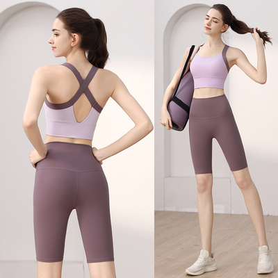新款防震文胸运动套装