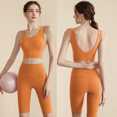 健身防震运动文胸瑜伽