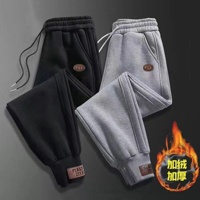 清仓捡漏加绒加厚运动裤子男士秋冬季保暖休闲裤宽松束脚外穿棉裤