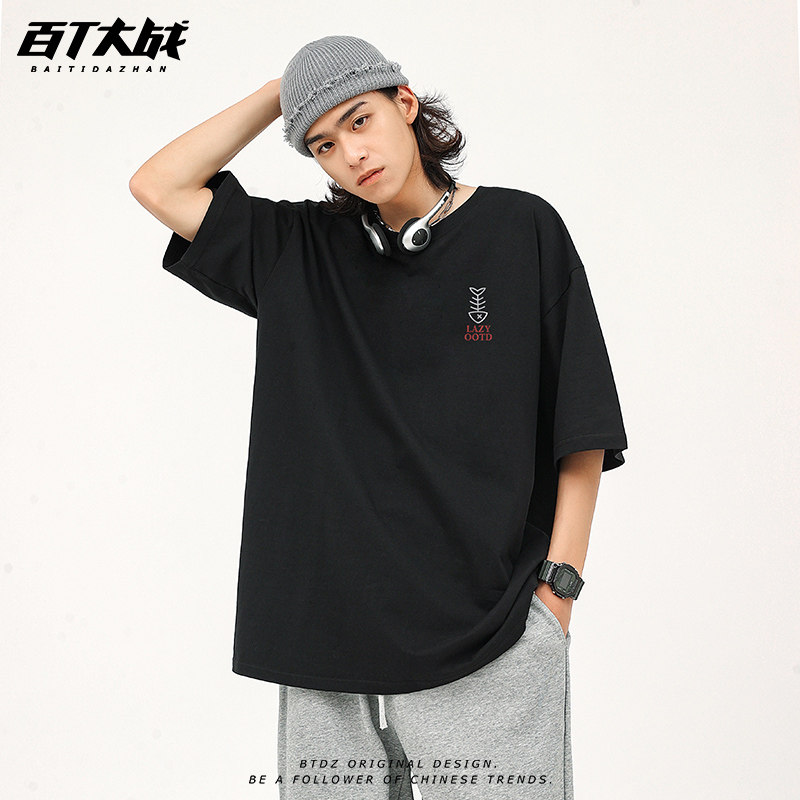 潮牌极简风鱼骨印花短袖T恤男士宽松休闲简约百搭纯棉重磅上衣