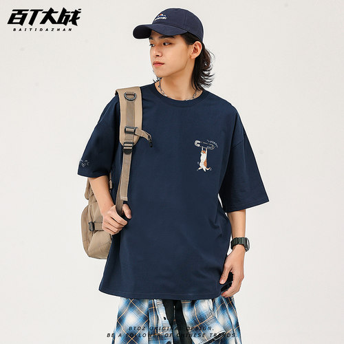 潮流精品，品质保证