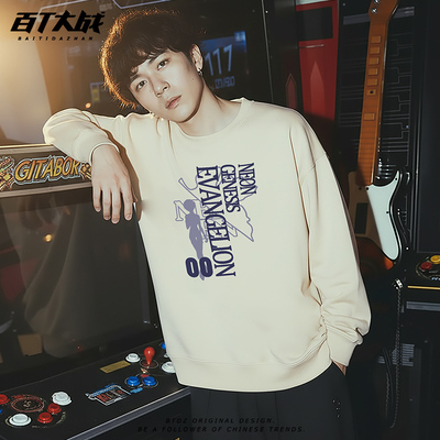 EVA福音战士绫波丽联名卫衣