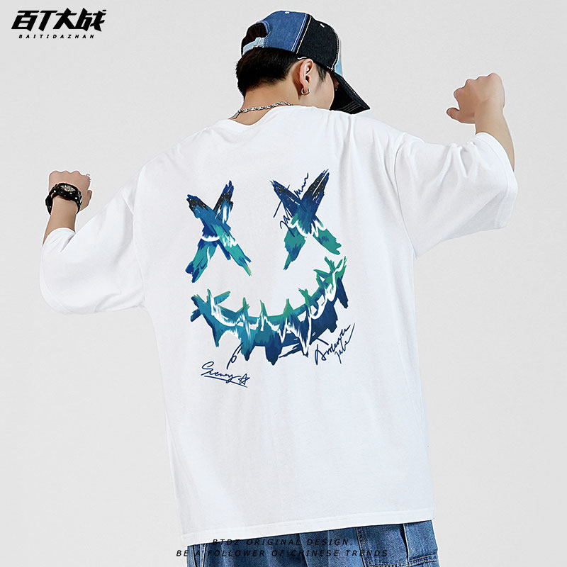 短袖t恤男纯棉体恤涂鸦小恶魔笑脸衣服半袖tshirt小众潮牌打底衫
