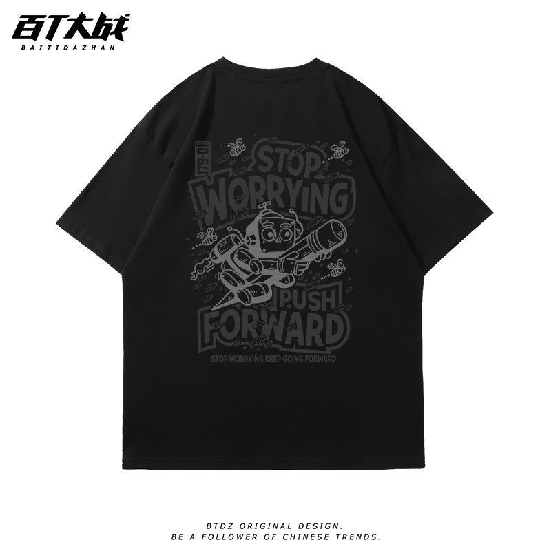 创意设计感机器超人男士t恤短袖个性美式洋气运动纯棉青少年半袖