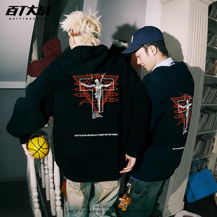 美式高街风EVA莉莉丝联名印花加绒秋冬连帽卫衣男士情侣潮牌上衣