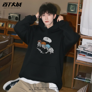 人类补全计划复古动漫连帽卫衣男卡通二次元正肩纯棉青年帽衫